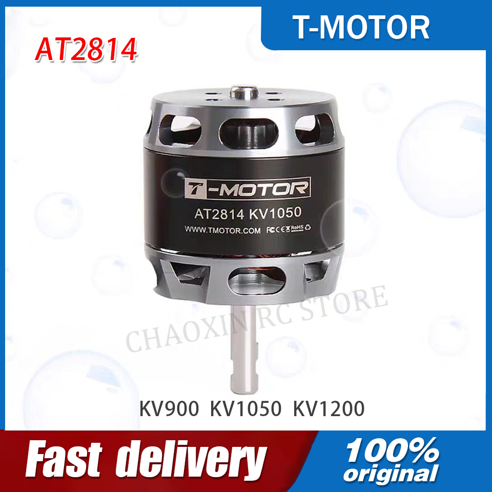 Drone Battery - T-MOTOR AT2814 3S-4S Outrunner BLDC Motor