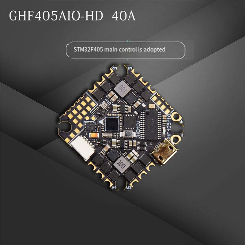 ABTI-GHF405AIO-HD 40A AIO Flig - огляд і ціна Drone Esc