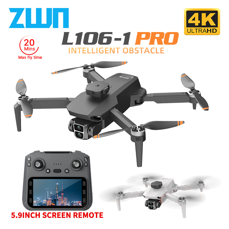L106-1PRO GPS Professional Dro - огляд і ціна Drone Gps Module