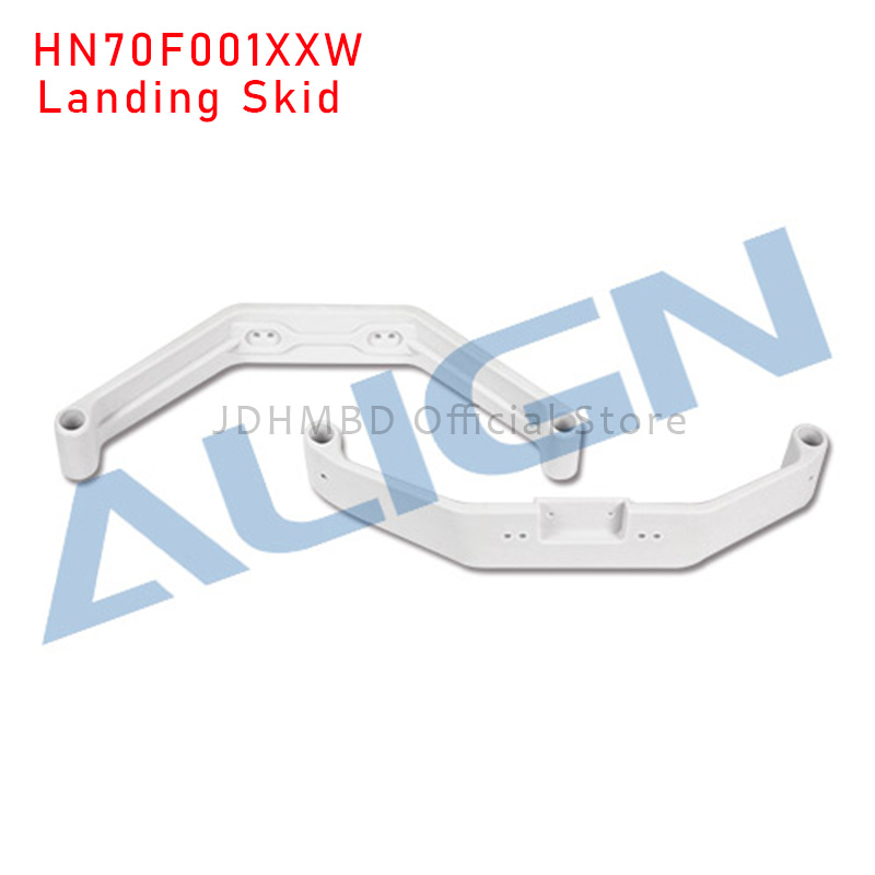 Align T-REX 550/600/700 700F3C - огляд і ціна Drone Buzzer