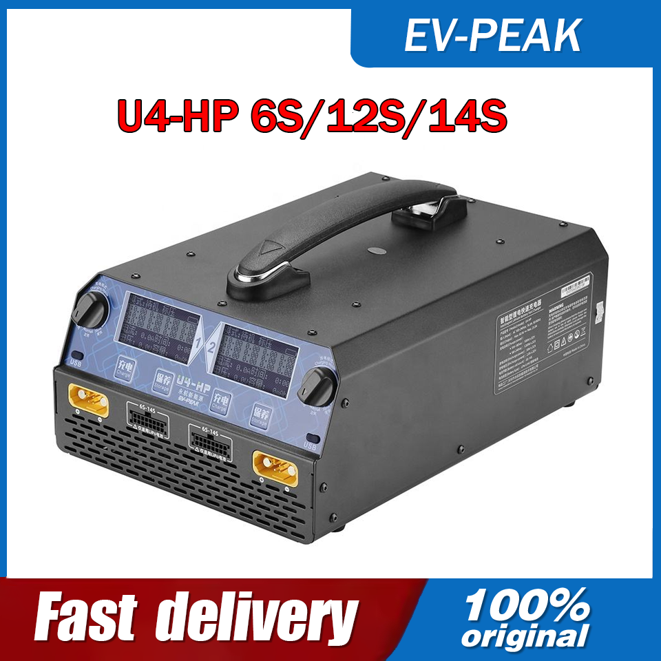 EV-PEAK U4-HP 2400W 25A Dual C - огляд і ціна Drone Battery