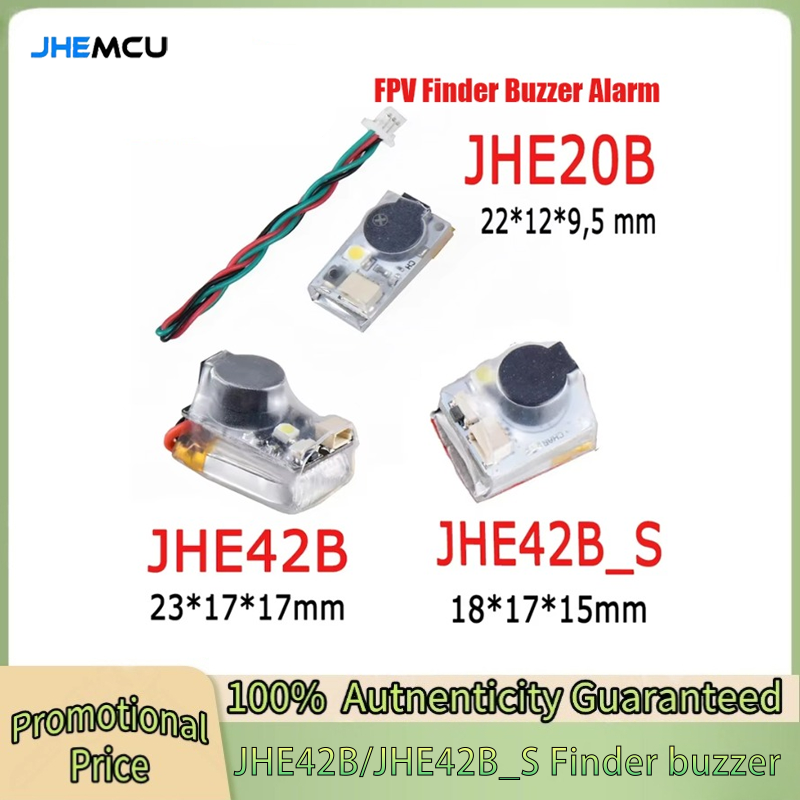 JHEMCU JHE42B/ JHE42B_S Finder - огляд і ціна Drone Buzzer